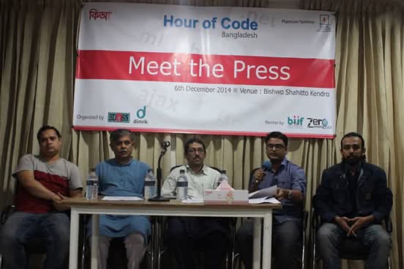 Hour of Code press conference